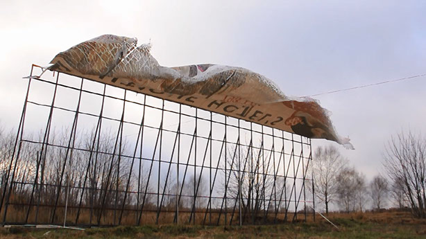 Collected works / video / 2015